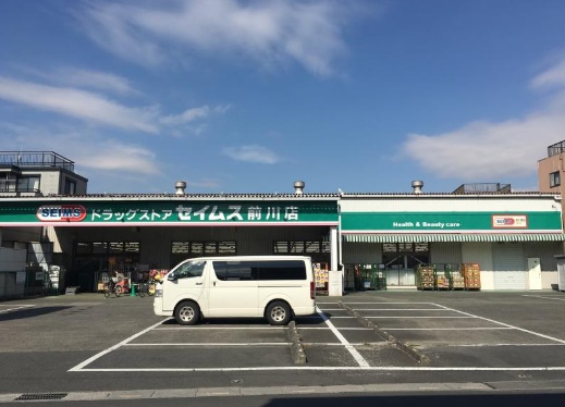 川口市本前川 周辺画像4