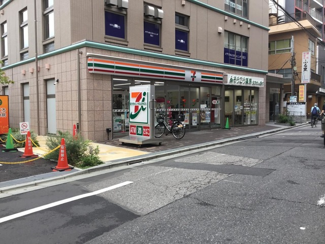川口市栄町３丁目　貸店舗 周辺画像3