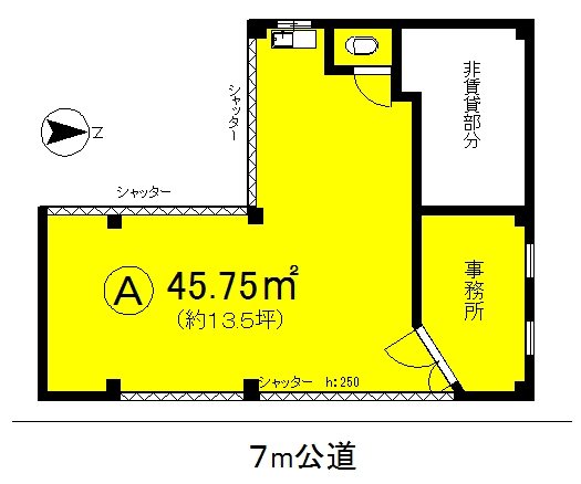 大竹貸倉庫・事務所 間取り