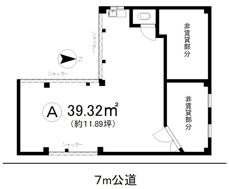 大竹貸倉庫 その他外観4