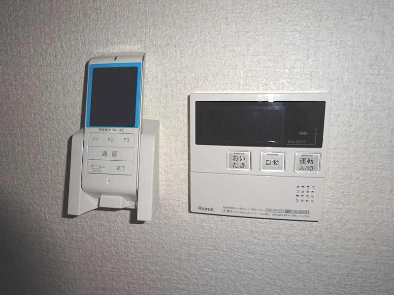 青木町ハイツ2号棟 その他14