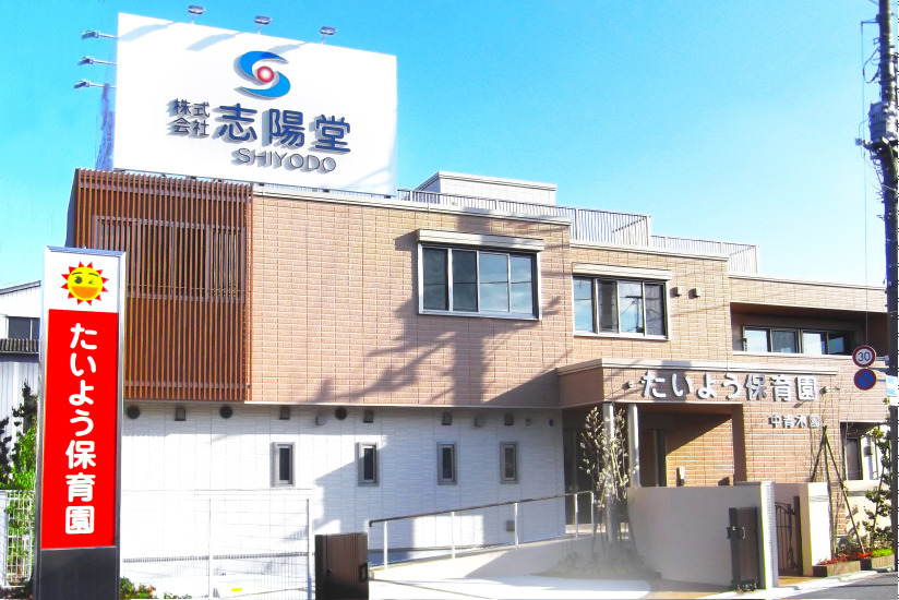 青木町ハイツ2号棟 周辺画像7