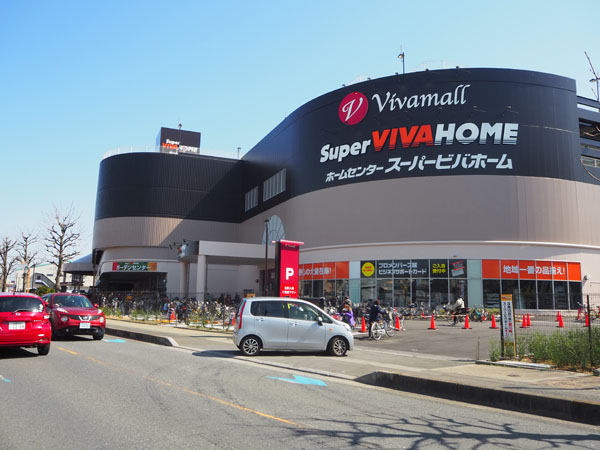 SAMAX MIMURA 周辺画像6