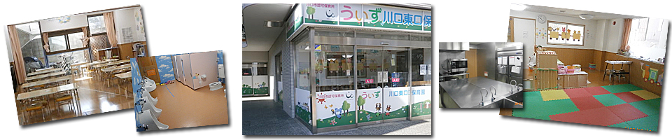 サンハイツ  周辺画像1