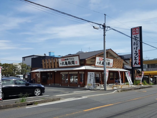 川口中青木パークホームズ 周辺画像8