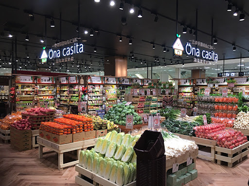 川口幸町パーク・ホームズ 周辺画像1