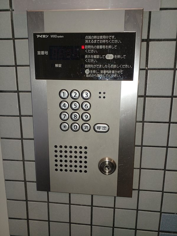 エクレール朝日町 その他外観2