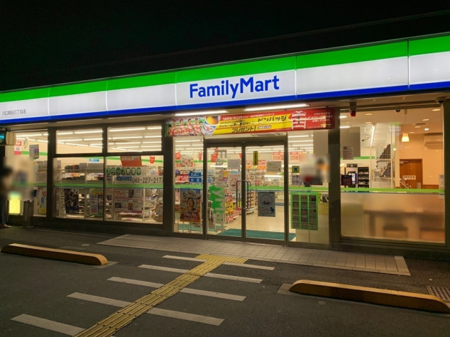 エクレール朝日町 周辺画像3