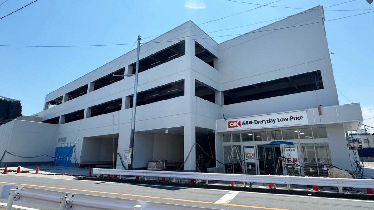 中青木2丁目 倉庫 周辺画像4