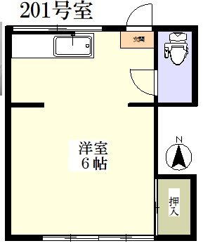 山野井荘 201号室 間取り