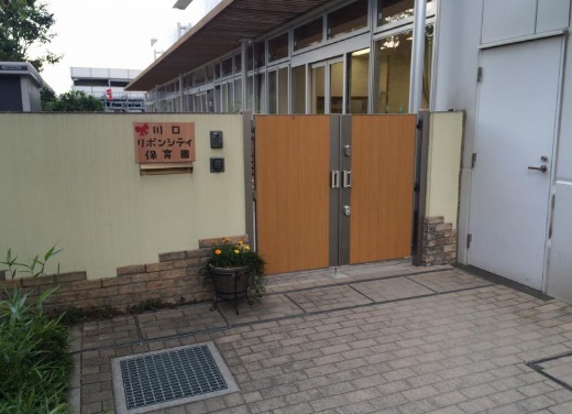 タナベハイツ 周辺画像4