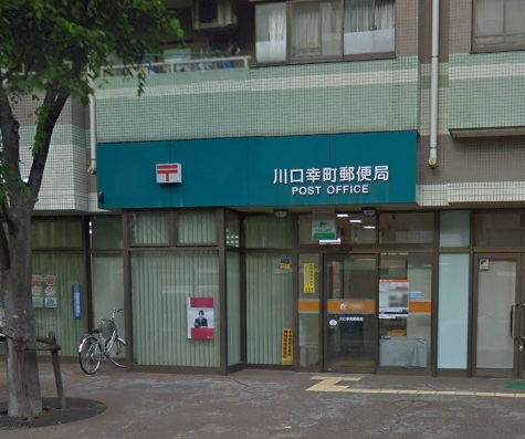 タナベハイツ 周辺画像7