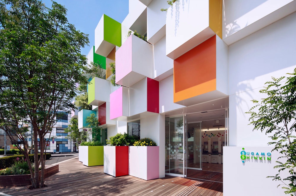 中銀新青木公園マンション９棟 周辺画像9