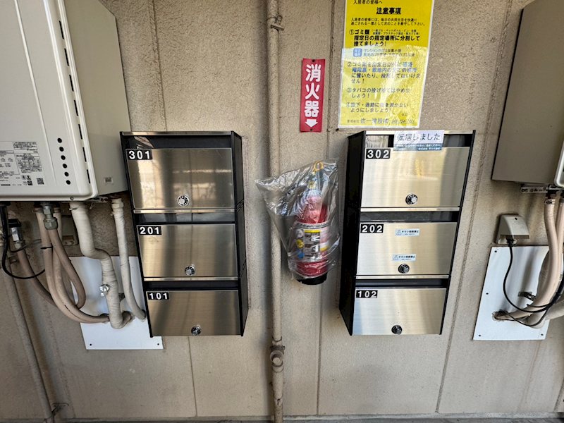 サンハイツ  その他外観2