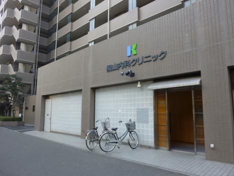 池田ビル２F 周辺画像3