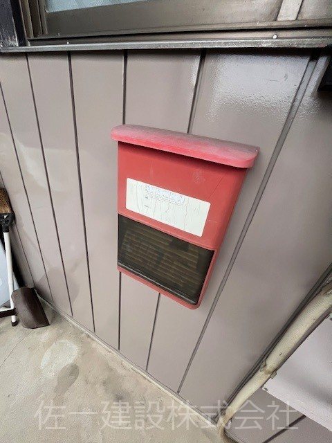 松栄荘 その他外観2