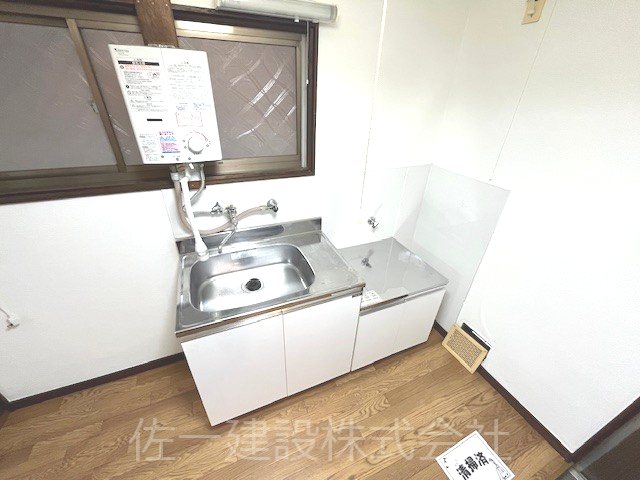 松栄荘 キッチン