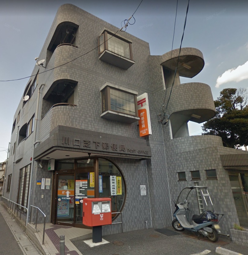 メゾンハイツ市川  周辺画像5