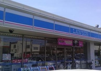 石原商事川口倉庫 周辺画像6