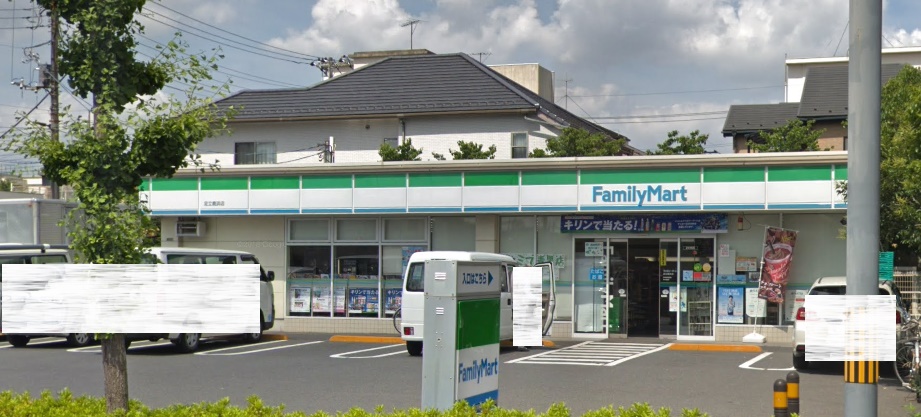 菅野倉庫 周辺画像1