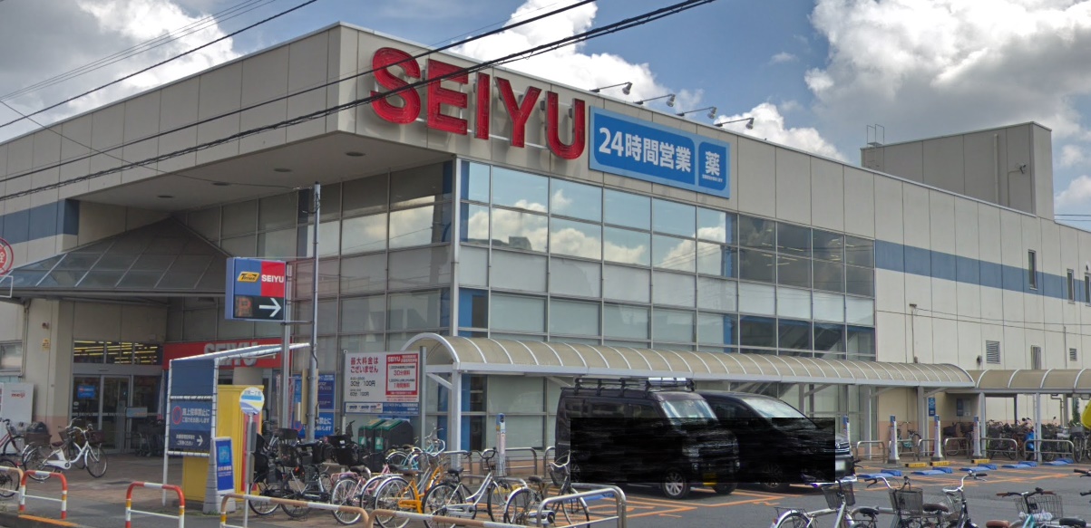 菅野倉庫 周辺画像4