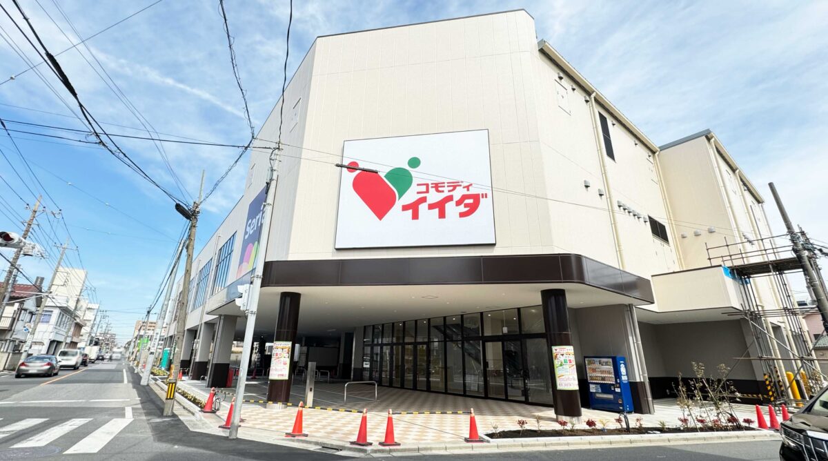 栄町１丁目貸家 周辺画像3
