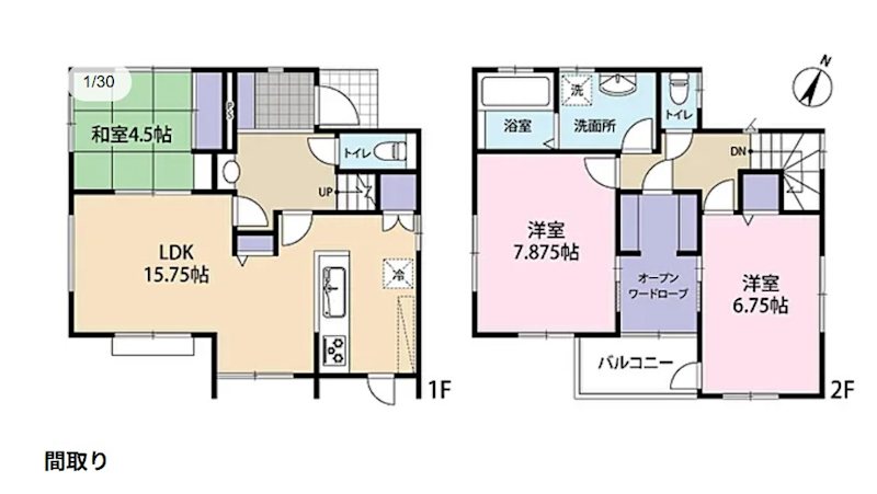 川口市北園町貸家 間取り