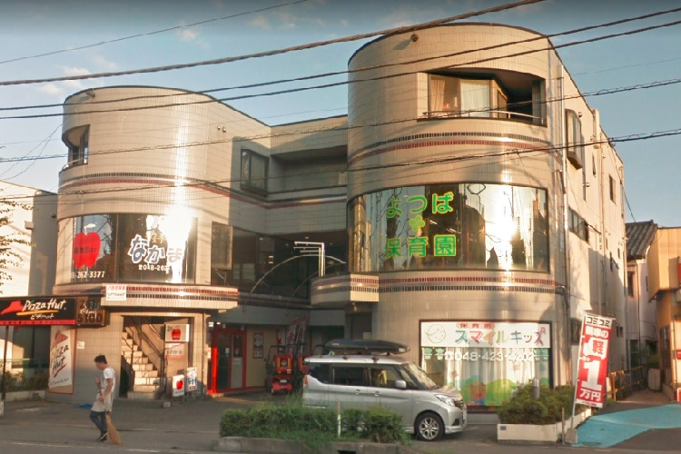 川口市北園町貸家 周辺画像9