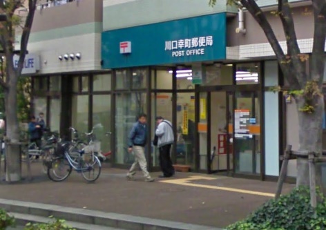 山井マンション 周辺画像8