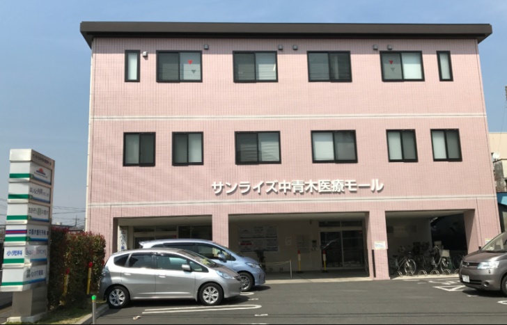 山井マンション 周辺画像9