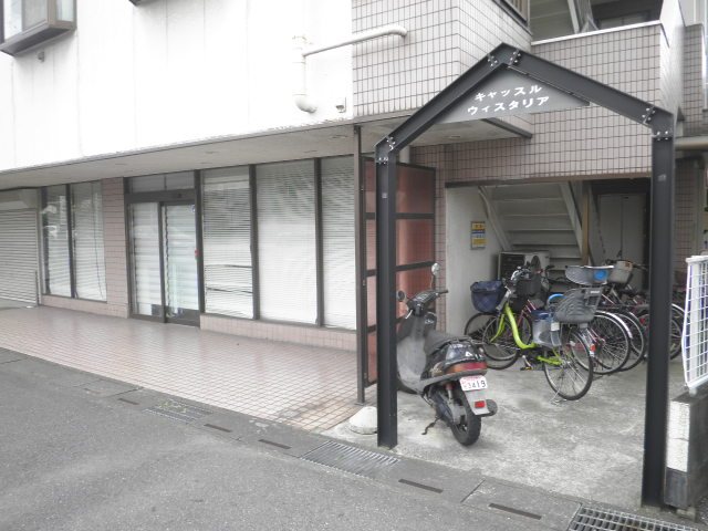 キャッスルウィスタリア その他外観1
