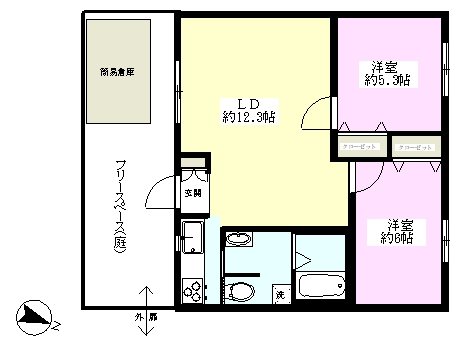 金山町貸家2 間取り