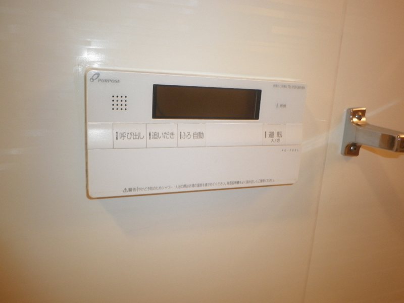 金山町貸家2 その他4