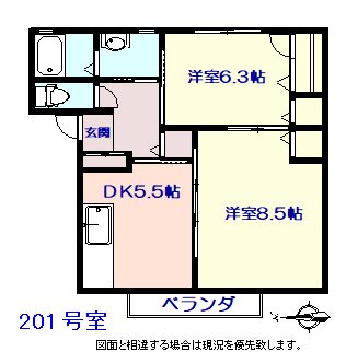 エステート西伊刈 201号室 間取り