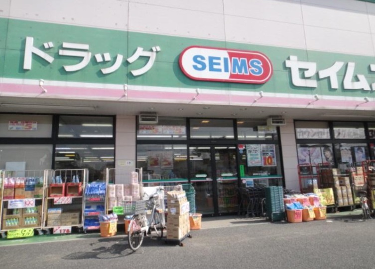 ユートハウス 周辺画像4