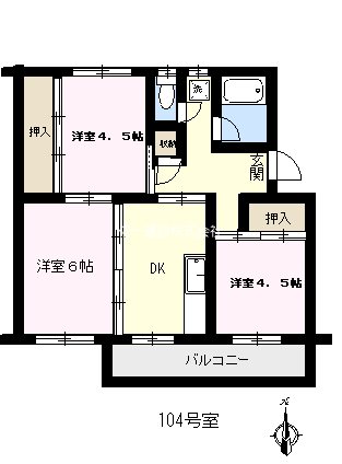 新栄町住宅２－５号棟 104号室 間取り