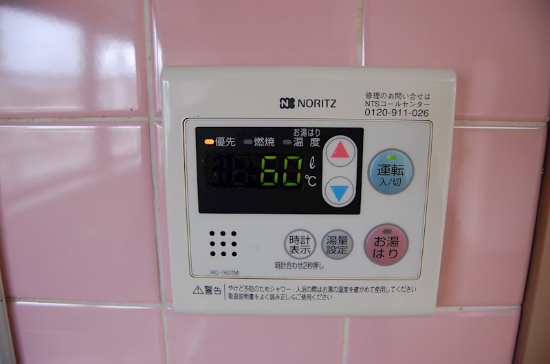MKビル その他