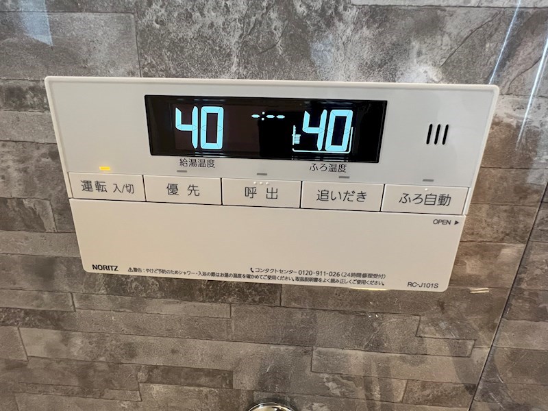 大阪府泉大津市寿町 その他