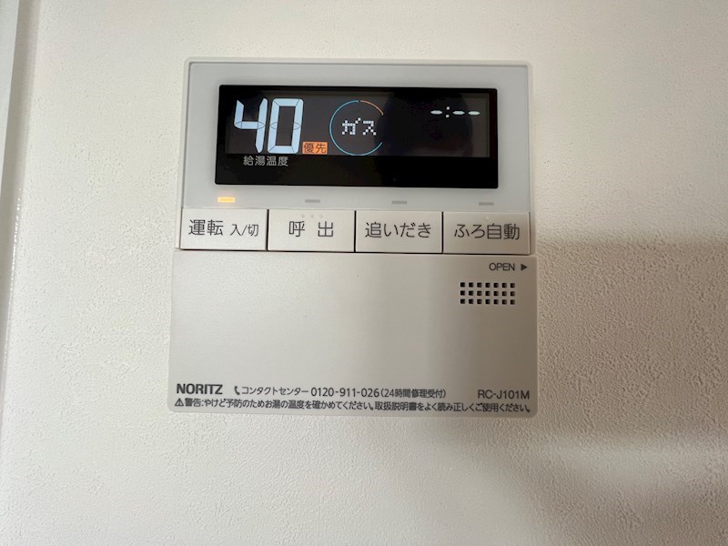 大阪府泉大津市寿町 その他