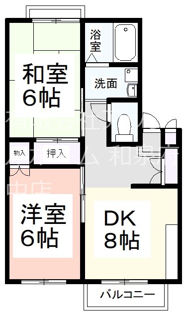 エステートピアイズミ 間取り