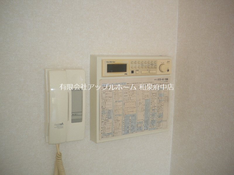 パレデイル その他設備