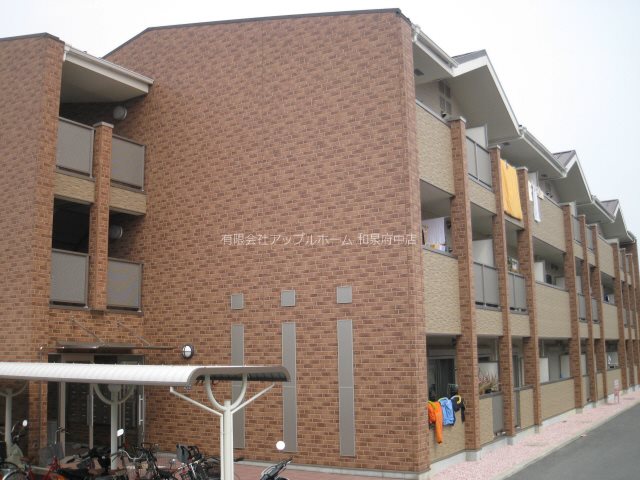 アンダンテ 外観