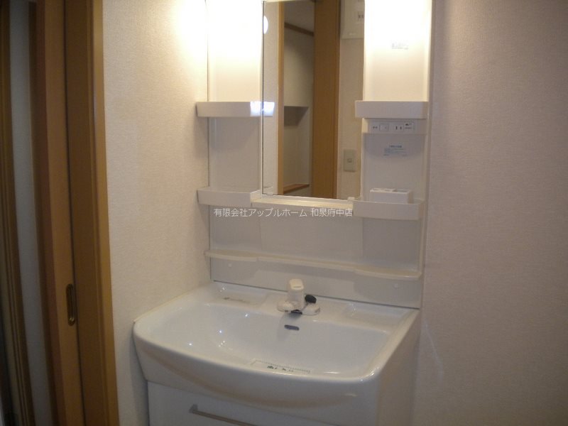 アンダンテ 洗面所