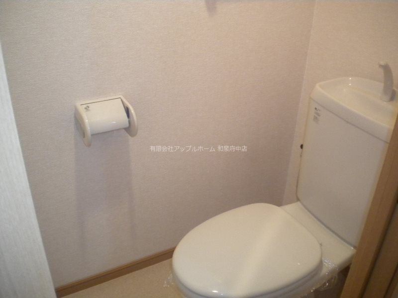 アンダンテ トイレ