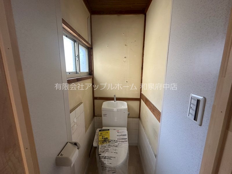 王子町テラスハウス トイレ