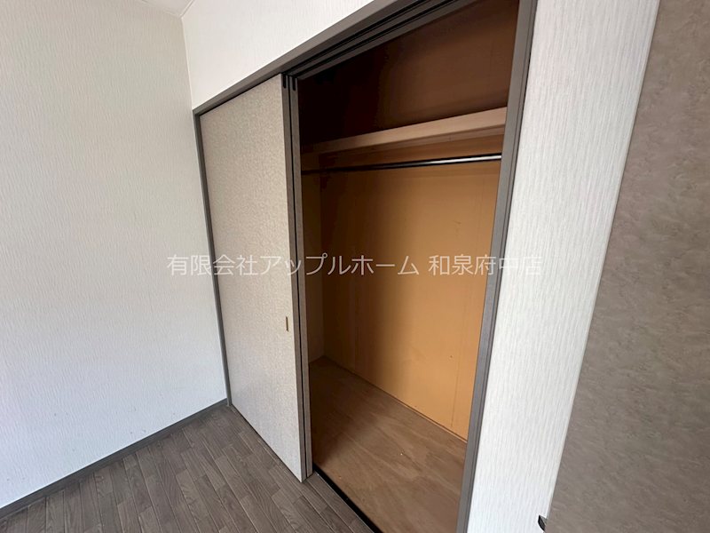 ヴィラシトラス 収納