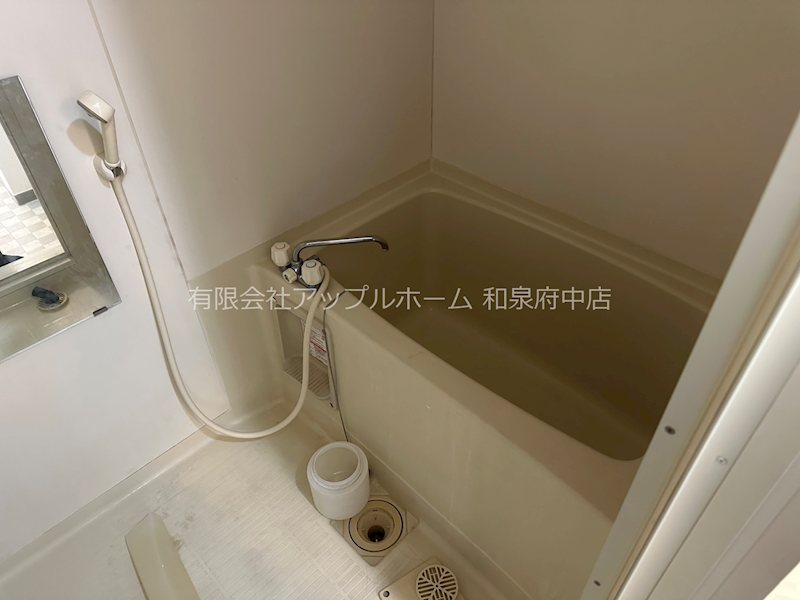 ヴィラシトラス 風呂画像