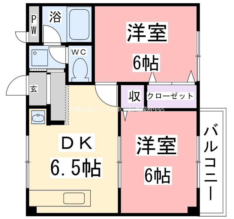 カーサ・タナカ 間取り