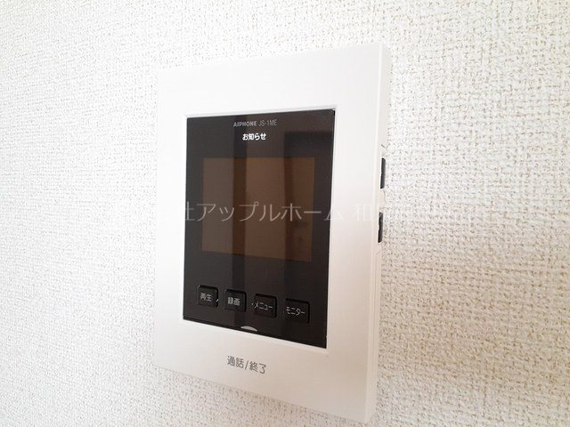カーサ・タナカ その他設備