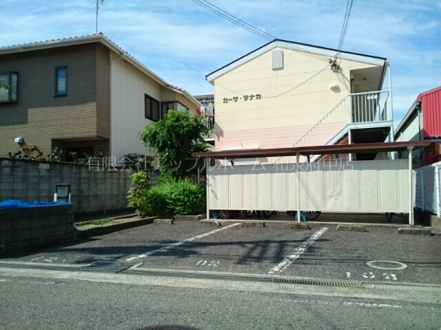 カーサ・タナカ 駐車場